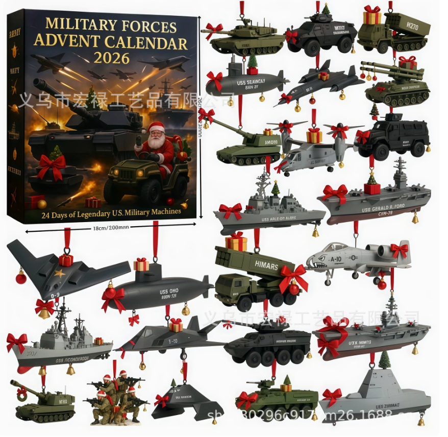 CALENDRIER DE L’AVENT - Military Forces